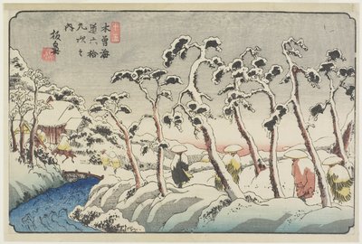 No.15 Itahana, 1830-1844 - Keisai Eisen